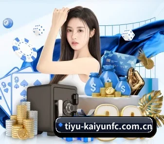 加入我们, 开启不一样的体育体验