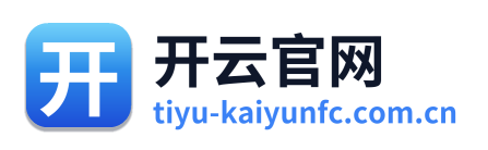开云官网